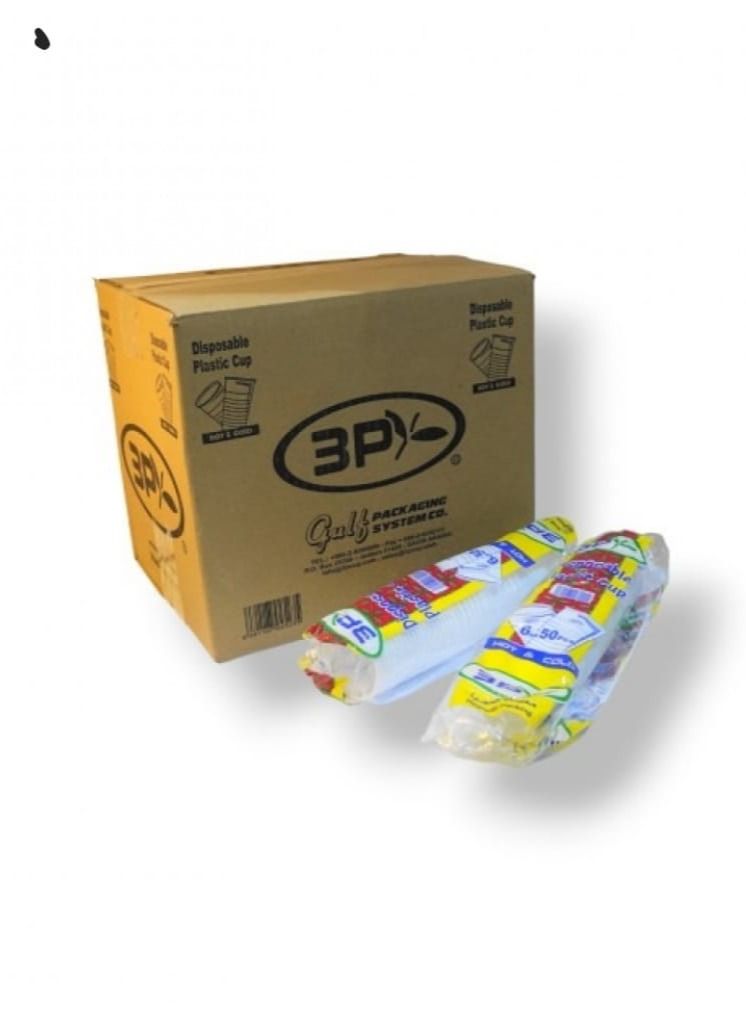 كاسات ماء بلاستيك 3بي 50 كوب / 20 ربطة